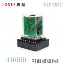 ӦJOSEFԼɪ JL-8A/232DKԴ̵ ٶȿ죬ѹ 1-6A