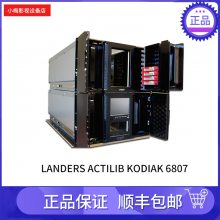 LandersActilib6U-80λLTO7ŴFCŴLTO8洢