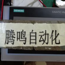 �Ϻ������Ӵ�����TP900ά��