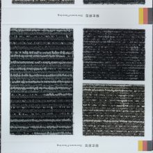 kaihui̺ Ե̺