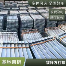 钢背楞电动夹梁具Q500镀锌厂家长期对外出租出售支持加工定做