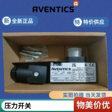 Aventics|R424E23718ѹR415013064ѹ