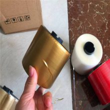 �˿������̰�װ��֯�������������α���ߴ�͸�����߶���