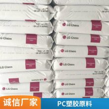 PC LG GN-1002FH NP ±ȼ ѧ  Ӧ 