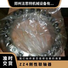 ZZ4-105ʽ ˼ 25 460N.m