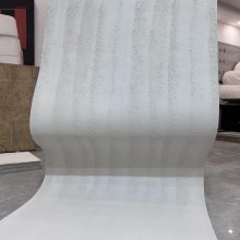 ʯ ʯ1050*2800 վĿ  ˼