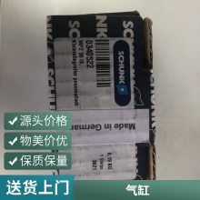 ֻ***schunkۿMMS 22-PI1-S-M8-NPN-HD