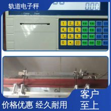 ���� ZH-GD-200 ��̬����� ����ֲ��� ��Դ��ѹ380V