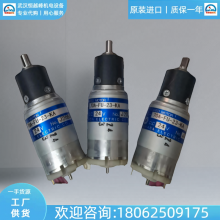 TG-611B-FU-16-KAձtsukasaTG-85B-AMD-18-KA