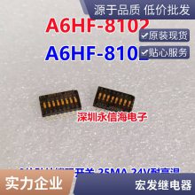 SMI-S-124LM Ѽ̵  SMI-24VDC-SL-A HRMH-S-