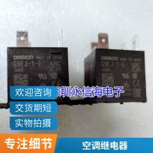 ۼ̵HRS4H-S-DC12V-Cһת510A T73 HF3FF-12VDC-1ZS