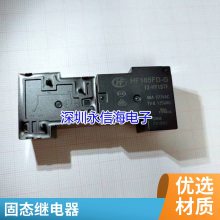 ˮ̵SRS SRU SLI SRC SRD-05V 12V 24VDC-SL-A-C SH