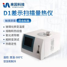 ʾɨȷ IN-D1 Ƽ ʽʾɨ