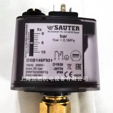 DSB146F931SAUTERѹ0-10bar ѹDSB158F931