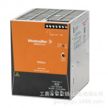WEIDMULLERصԴPROeco  PRO ECO 480W 48V 10A