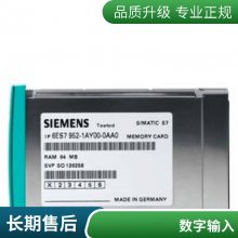 6AVϵйϰȫʹ6AV2125-2GB23-0AX0ֻ