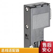 6ES7461-3AA01-0AA0S7-400ģ6ES74613AA010AA0