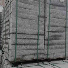 花岗岩603产地货源 芝麻白火烧面 石材荔枝板干挂芙蓉白产地厂家