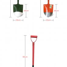 消防锹铁锹森林防火铲子沙铲消防器材 （升级款钢面绿款）