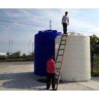 厂家弱酸碱类专用塑料桶10吨工业用强酸碱塑料罐