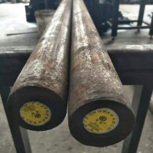 优特钢锻件H13锻件、H13现货、H13锻圆