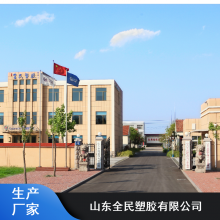 抗紫外线新建管道热缩带_迈强牌黑色热缩带_压敏胶型热缩带市场价