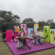 深圳国际会展中心展会海报设计，画册设计，宣传册设计印刷，KT板，雪佛板，PVC加工