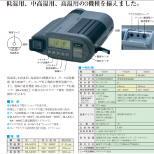 ձǧҰCHINO¶IR-GZ11NIR-CAI2CS