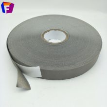 导电海绵胶带 椭圆导电泡棉 V型导电泡棉