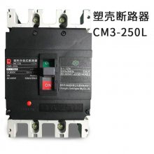 쿪س3PܿǶ·CM2-125M/225M/400H/3300