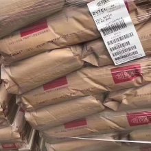 70G13HS1L NC010Ű70G13HS1L NC010