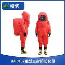 HJF0102 ϺԿƼ ȫշ ͷ ػѧ Aȫշ