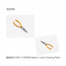 Ӧ» 11294000 Need-L-Lock Crimping Pliers