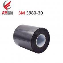 3MVHB5980-30 ɫVHB0.3MMǿճ͸˫潺