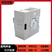 适用于三菱FX3U编程口扩展PLC转以太网通讯模块ETH-FX-2P