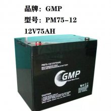 GMPPM230B-12(12V230AH) ʽܷǦϵ Ӧϵͳ