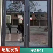 同力门业 商场咖啡厅肯德基门 铝合金平开门 牢固久用可定制