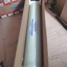 河南国产RO反渗透膜 BW-8040工业反渗透纯水机滤芯
