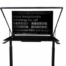 X-prompter55X-55CĻݲʦѧУ