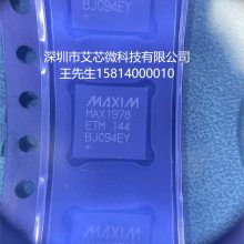 MAX1978ETM+T,Peltierģ鼯¶ȿоƬ,ڹǥ
