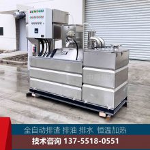 益 阳常德餐饮油水分离器 不锈钢变频供水设备