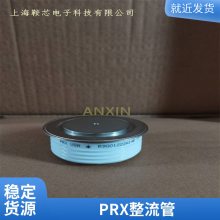 ӦPRXԭCD612416C