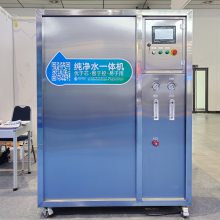 0.25ֵȫ͸豸 ˮ豸 ˮ豸 ˮ豸
