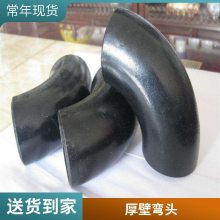 蹩Ӧ̼304ֱ侶ͷ ӴھϺ