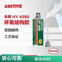 ̩HY4090 ϵл֬ LOCTITEHY4090 AB ṹ