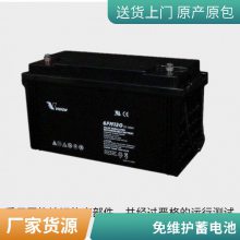 VISIONCP1245E 񷧿ʽǦ12V4.***Hݱբբ