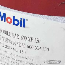 MOBIL150żѹ MOBIL600X629ų 150ų