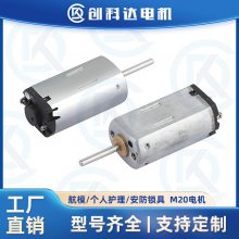 M10ֱ綯ëչģǽС
