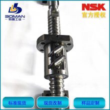  RMA0801.5C7S-180 NSKù˿ SԤ ѭʽ ***