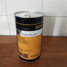 ³KLUBER PETAMO GHY 133N 441 443лͷ֬